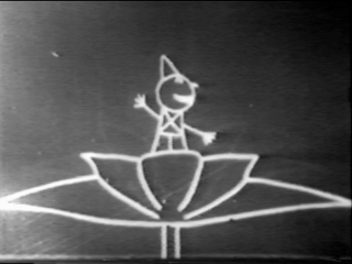 Frame from Fantasmagorie